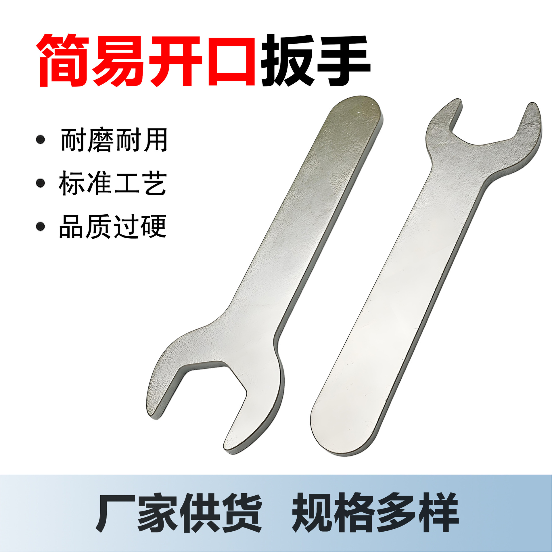 O1CN01IEwzZj1PFwkCFAyXm_!!2214351941812-0-cib