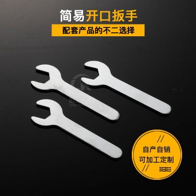 厂家批发 冲压一次性开口小扳手批发10*70*1.8镀锌防锈
