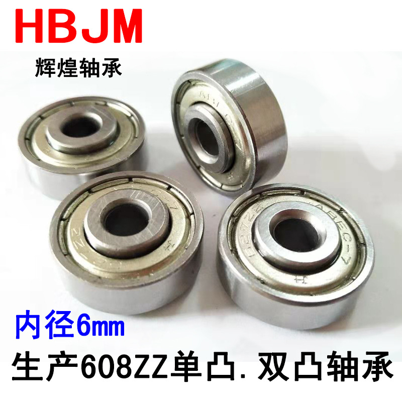 O1CN018YErri1SCgMrLPWpe_!!3825832211-0-cib