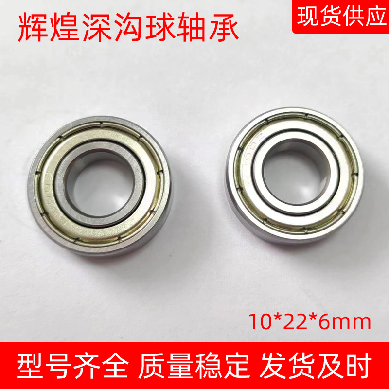 O1CN011AlvYB1SCgWV14m7r_!!3825832211-0-cib