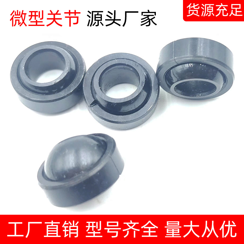 O1CN01ctuEWz1SCgYuJPJYC_!!3825832211-0-cib