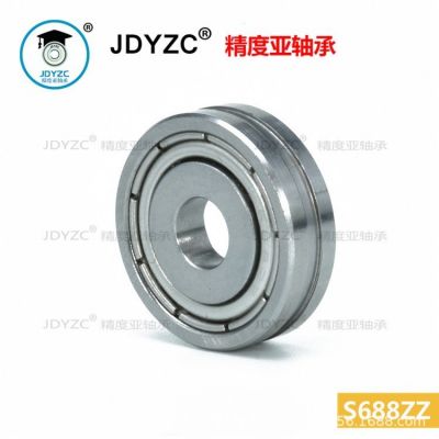 源厂直供不锈钢轴承S688ZZ淋浴房滑轮沉头螺丝轴承防锈蚀静音滚珠