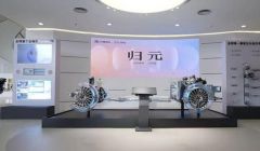 长城汽车发布全球首个原生AI全动力汽车平台