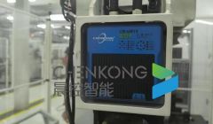 射频RFID+机械臂：工业零部件加工后智能分拣