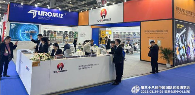 ScreenShot_2026-03-19_102439_659