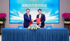 东风汽车携手火山引擎共筑未来AI时代新汽车和新生态