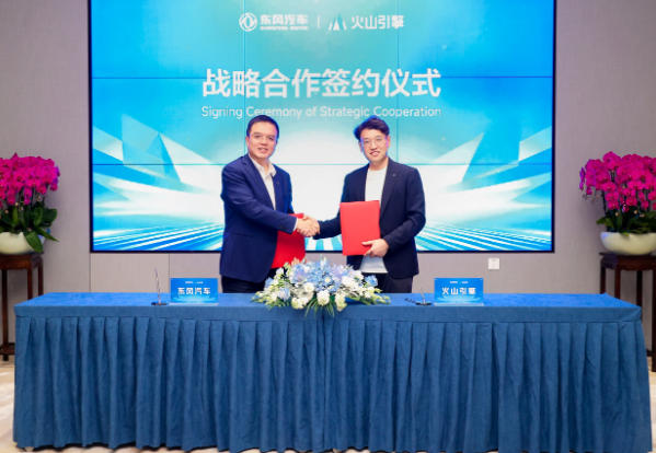 ScreenShot_2026-04-24_101029_834