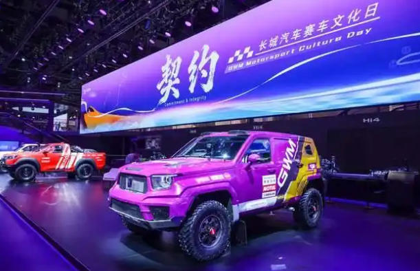 ScreenShot_2026-04-27_101808_433