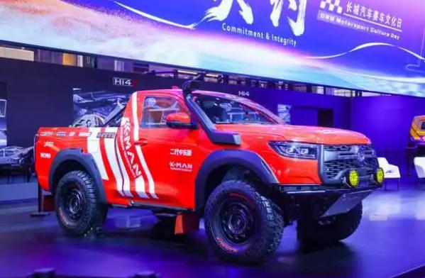 ScreenShot_2026-04-27_101822_808